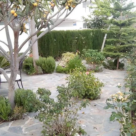 Bonito De 3 Hab. Con Jardin Apartment *